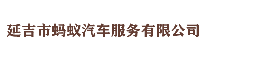 廊坊開(kāi)維化工科技有限公司