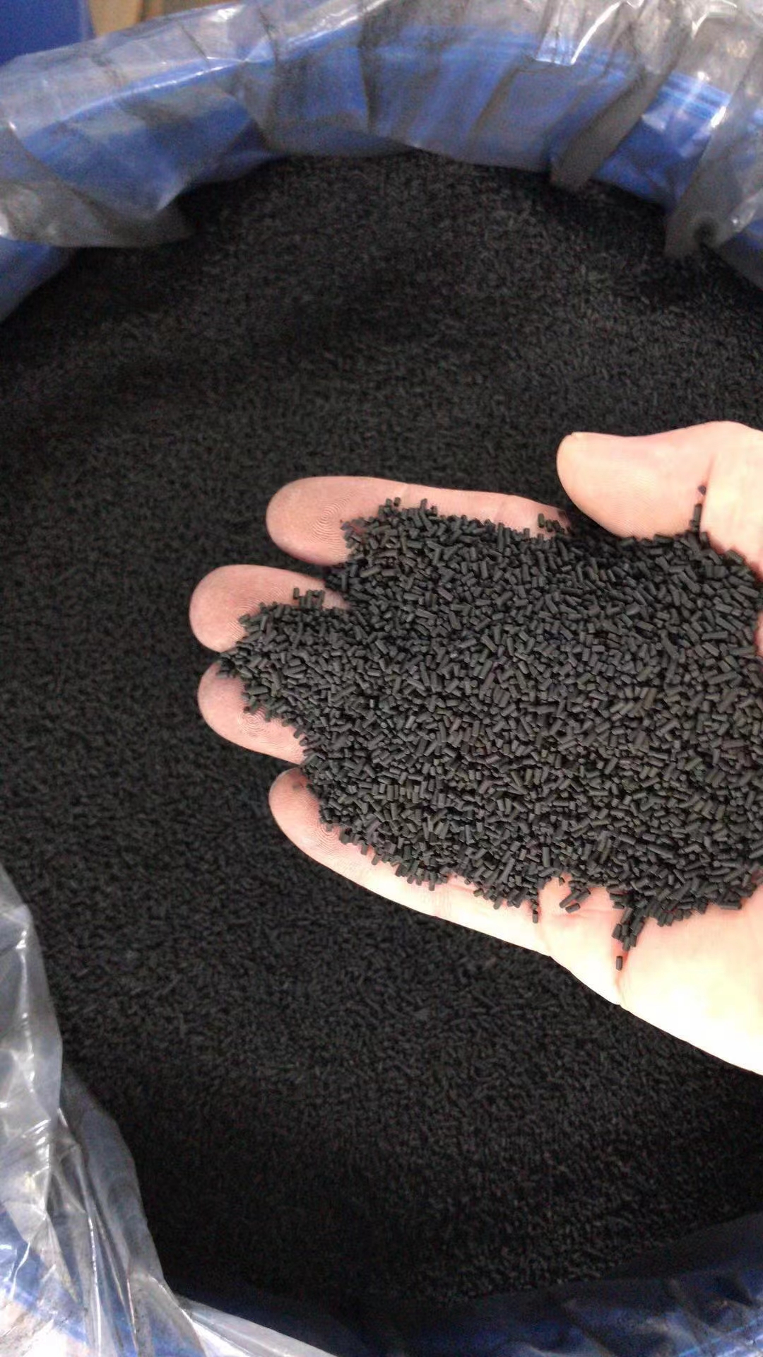 碳分子篩
